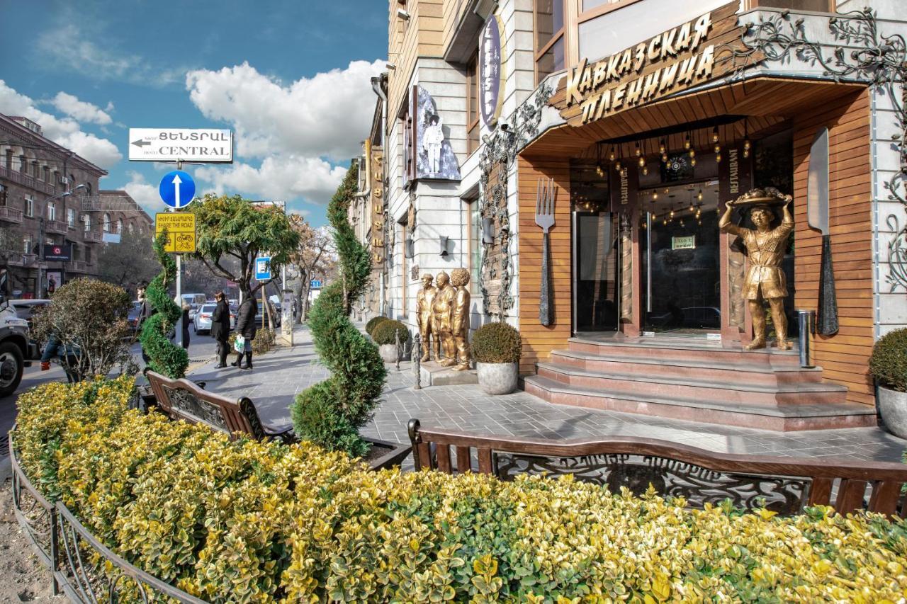 Stay Inn Apartments On Amiryan 4-6 Ереван Экстерьер фото